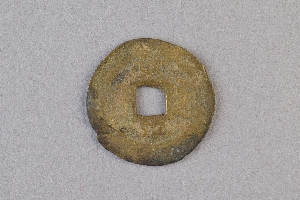 29-234-1805