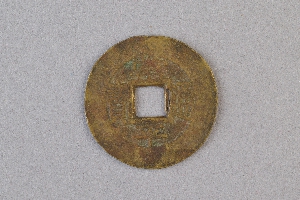 29-234-1808