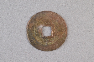 29-234-1810