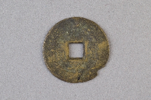 29-234-1812