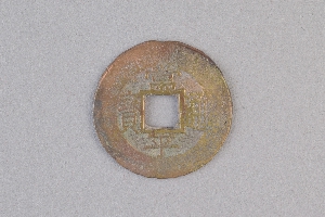 29-234-1816