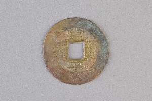 29-234-1820