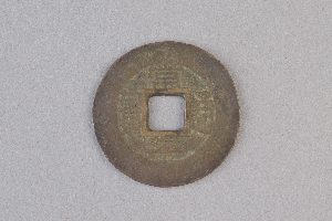 29-234-1823