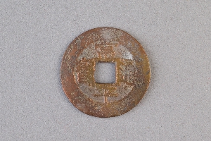 29-234-1824