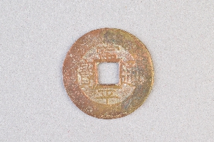 29-234-1830