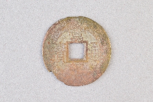 29-234-1832