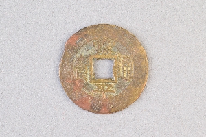 29-234-1833