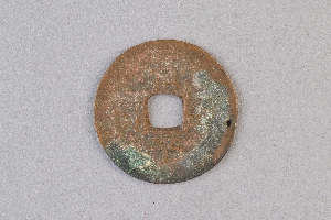 29-234-1835