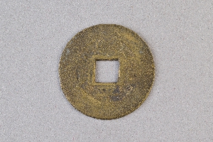 29-234-1836
