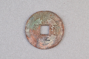 29-234-1837