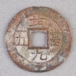 383964