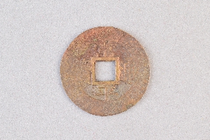 29-234-1840