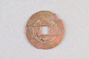 29-234-1841