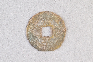 29-234-1842
