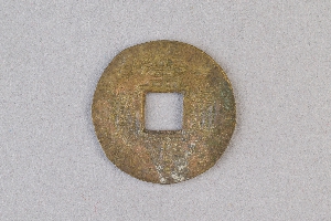 29-234-1857