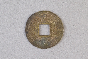 29-234-1863