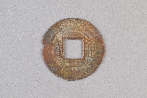 29-234-1902