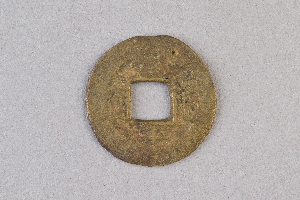 29-234-1905