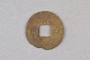 29-234-1910