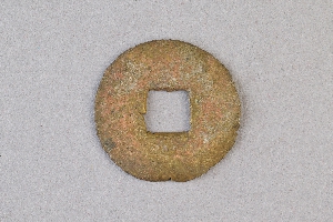 29-234-1911