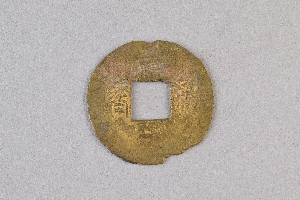 29-234-1912