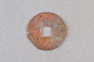 29-234-1915