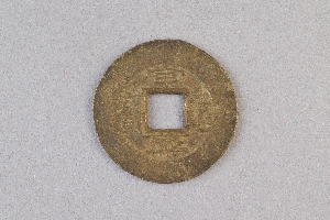 29-234-1920