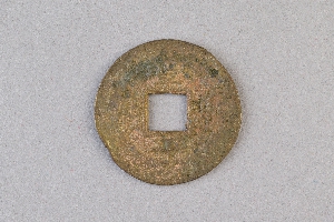 29-234-1921