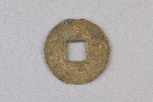 29-234-1925