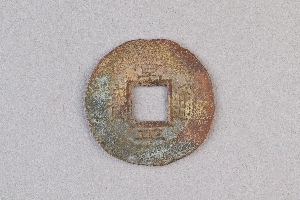 29-234-1928