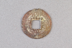 29-234-1931