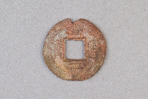 29-234-1932