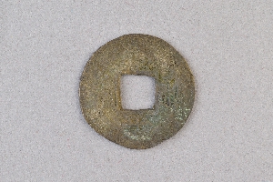 29-234-1933