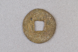 29-234-1942