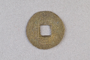 29-234-1943