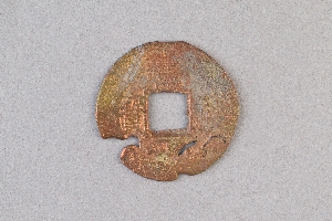 29-234-1945