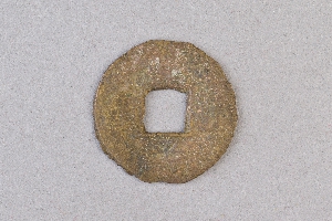 29-234-1950