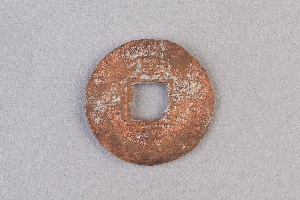 29-234-1952