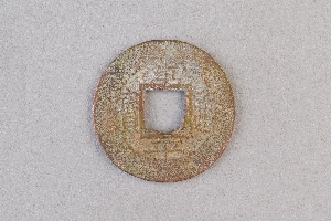 29-234-2003