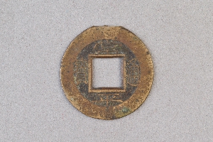29-234-2027