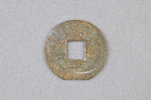29-234-2033
