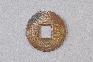 29-234-2034