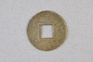 29-234-2040