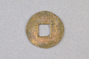 29-234-2041