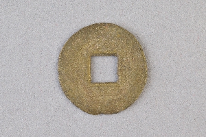 29-234-2045