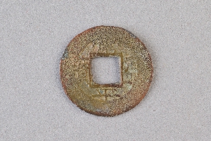 29-234-2049