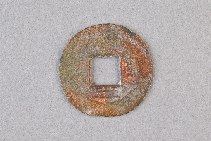 29-234-2051