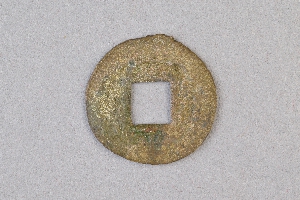 29-234-2052
