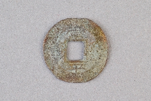 29-234-2058