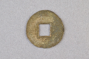29-234-2060